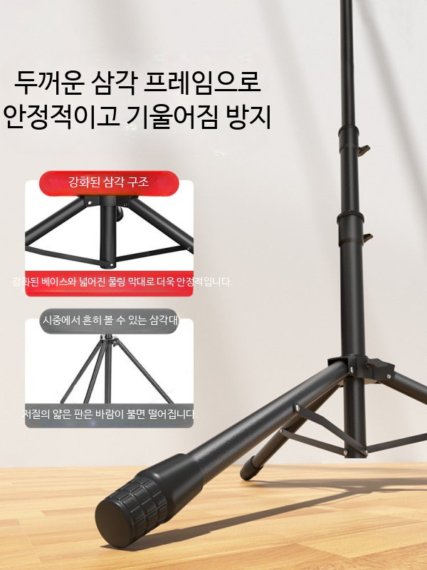 악보 보면대 파스텔톤 높이조절 받침대 초경량 접이식 거치대 컬러 - 상세 이미지 4