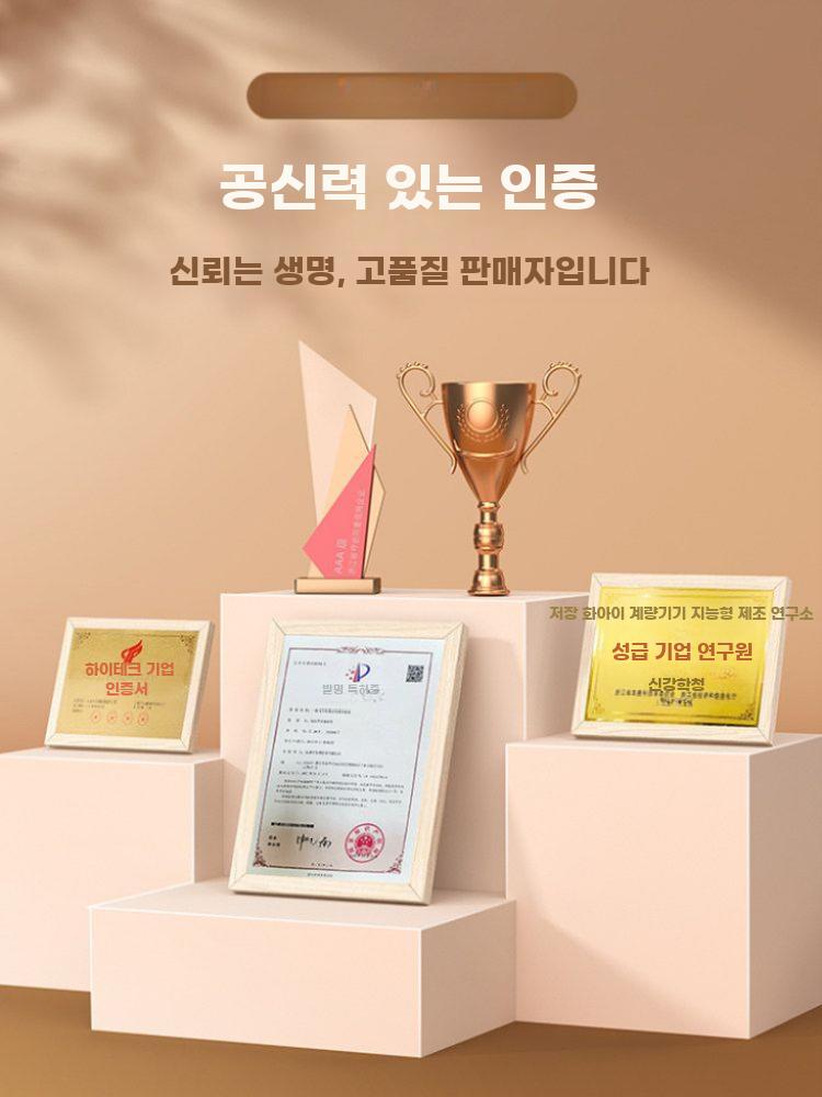 전자 저울 디지털 플랫폼 고정밀 중량 측정 상업용 100KG - 상세 이미지 3