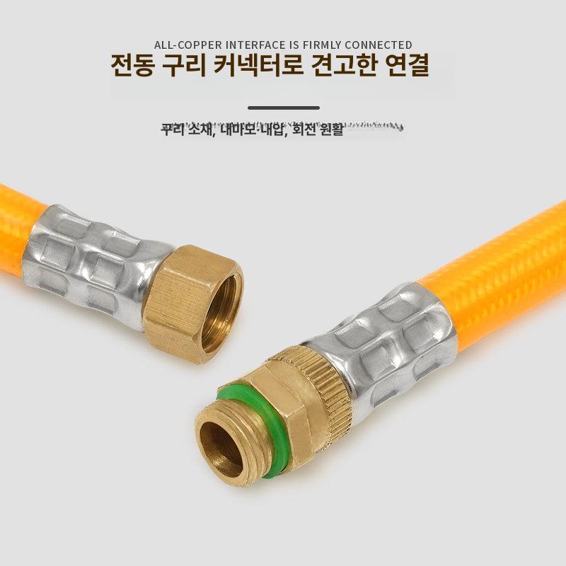 고압 편조 호스 세차 물 분사 연결 튜브 100m 전면 꼬임 호스 - 상세 이미지 4