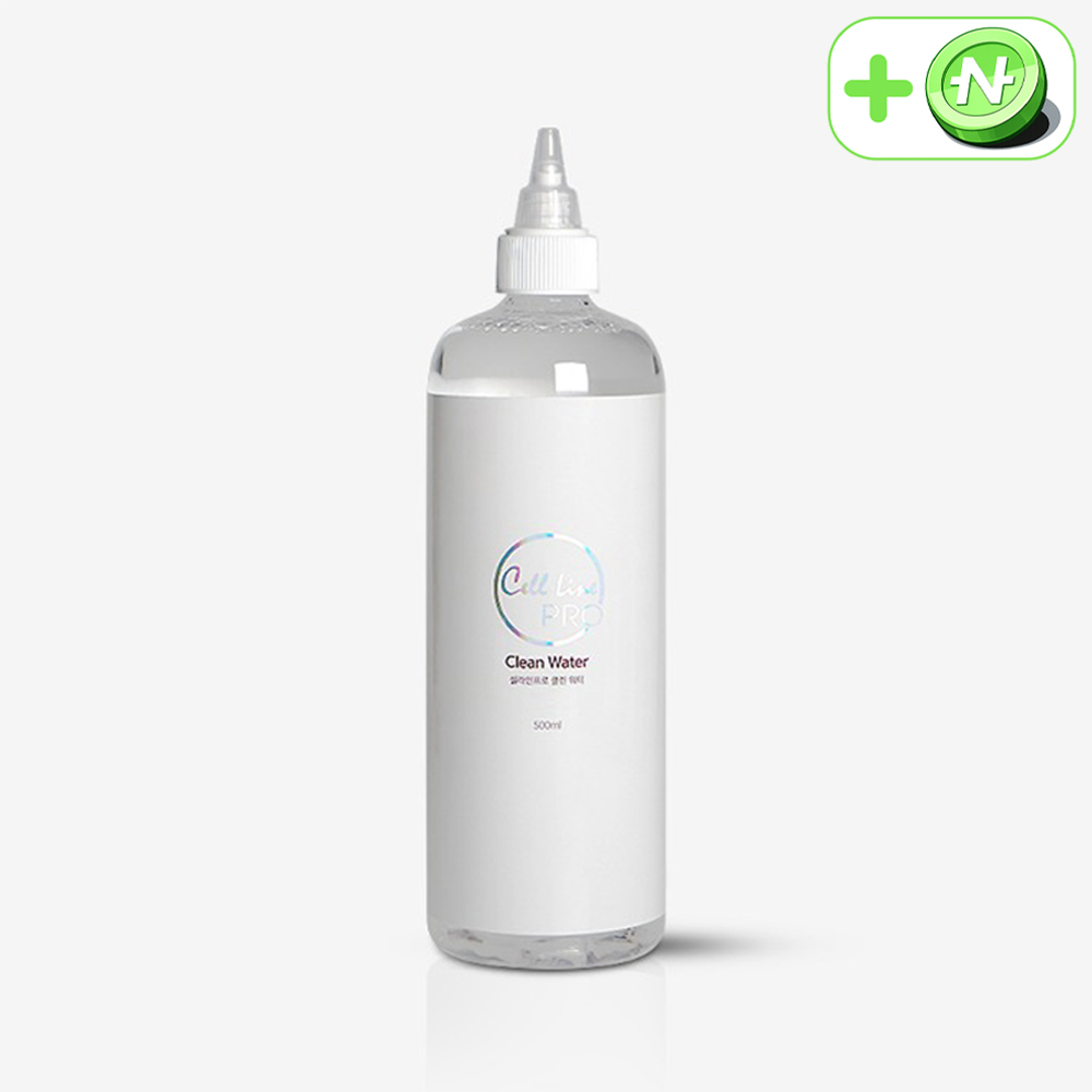셀라인프로 클린 워터 500ml - 상품 이미지