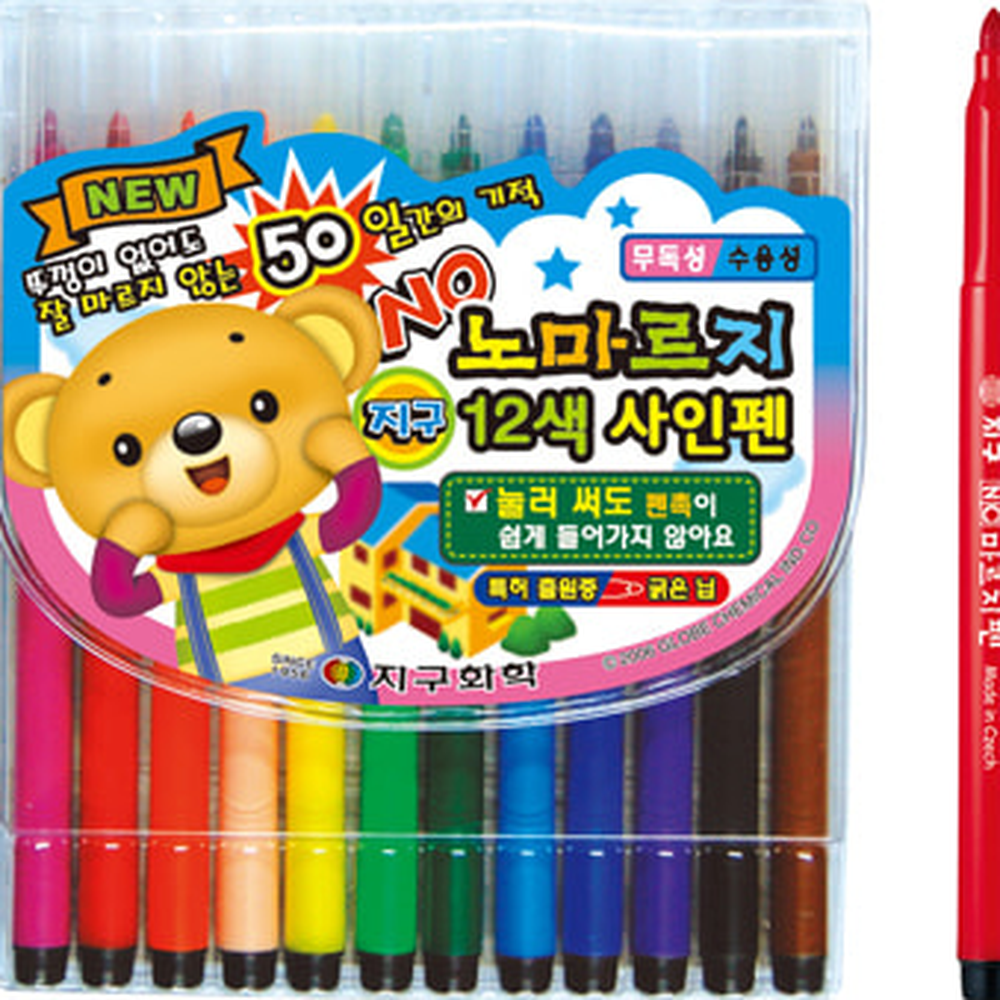 미술활동컬러펜 교과활동그림그리기수성펜 선명한색감초등미술사인펜 12색 - 상세 이미지 2