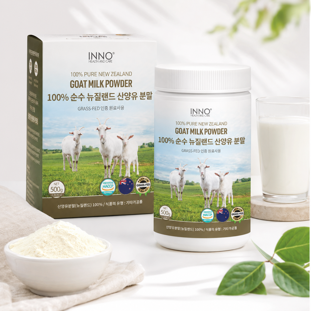이노헬스앤케어 뉴질랜드 산양유 분말 500g 100% 순수 산양유 파우더 - 상품 이미지