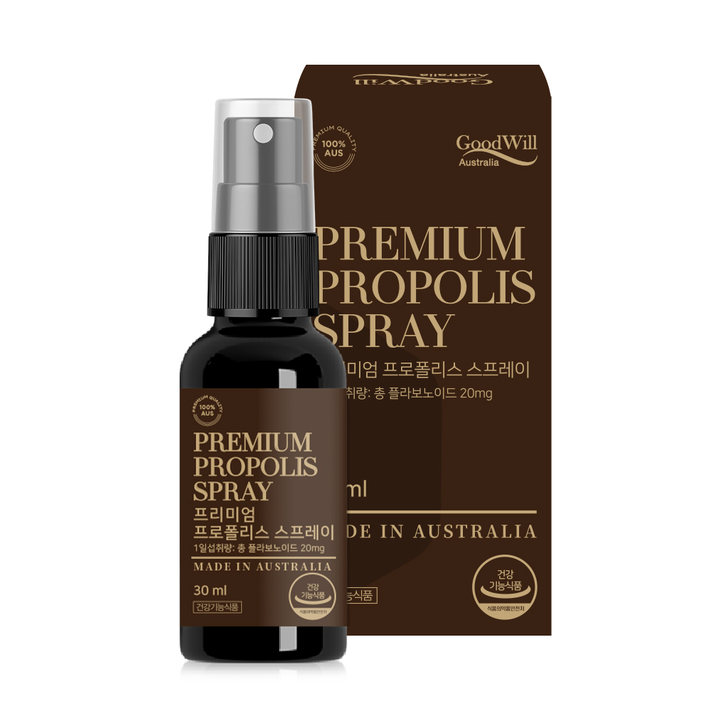 굿윌 프리미엄 프로폴리스 스프레이 30ml 호주 건강기능식품 - 상세 이미지 2