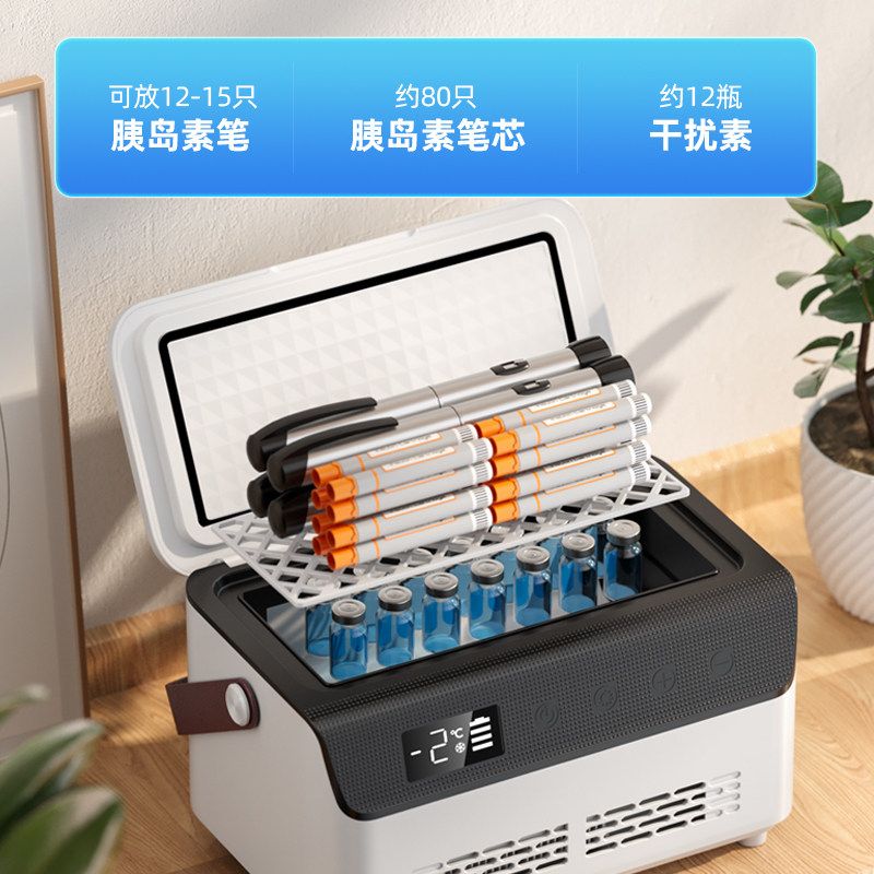 인슐린 냉장고 휴대용 의료 보관 온도유지 병원 유선 모델 - 상세 이미지 3