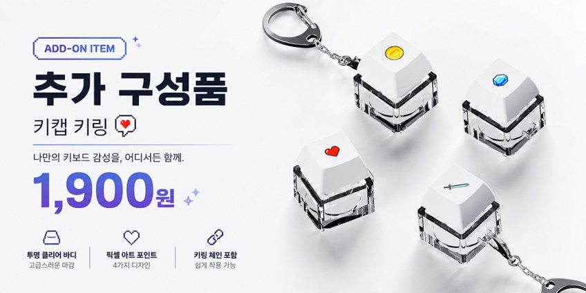 에어팟4 투명 케이스 보호 커버 고투명 젤리 TPU 에어팟4, 클리어 판매처 상세 정보 이미지 3