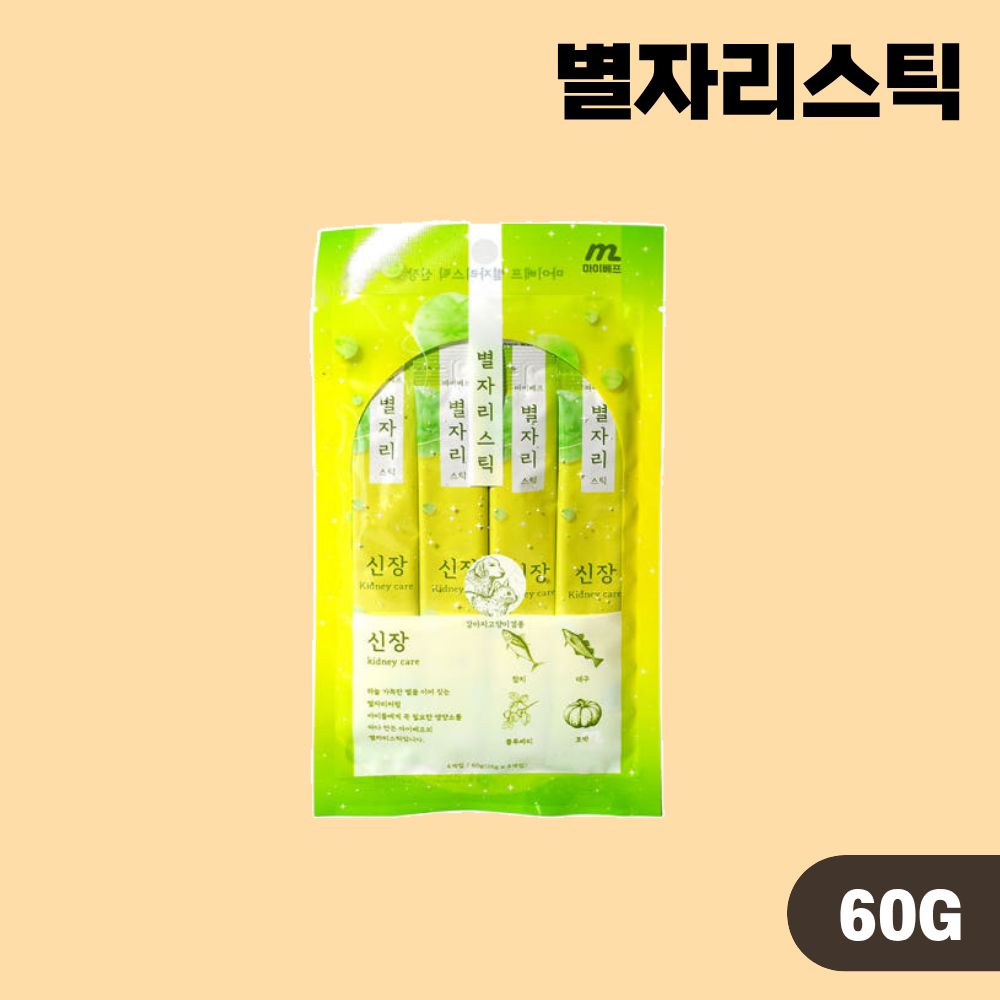 마이베프 별자리스틱 짜먹는 기능성 간식 신장건강, 60g, 1개 - 상품 이미지