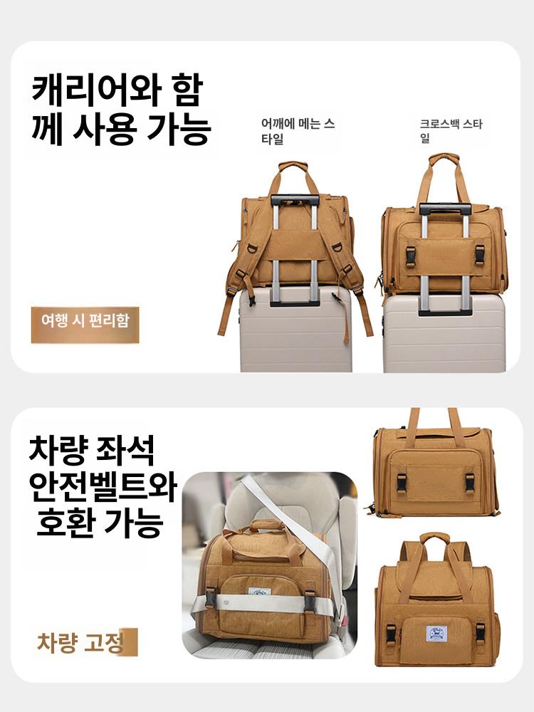 고양이 대용량 통기성 접이식 휴대용 애완동물 외출 가방 카키 백팩 쿨링 매트 포함 - 상세 이미지 5