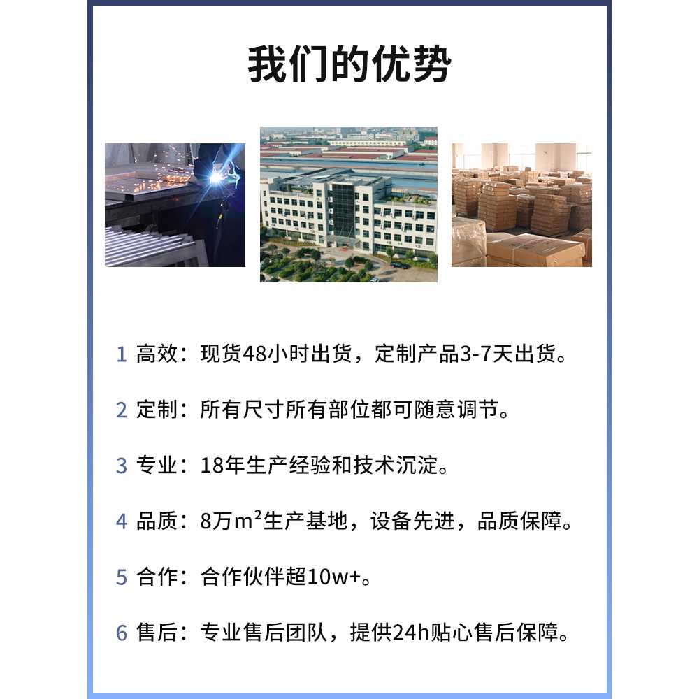 내산성 시약장 보관함 PP약품장 실험실 화학 라커 12갤런 - 상세 이미지 4