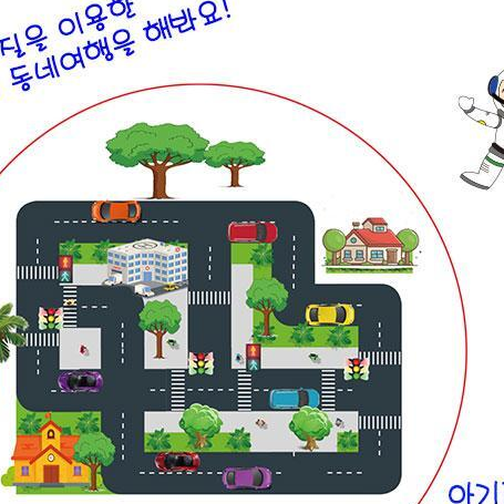 종이접시색칠 도시여행스티커 자석막대자동차 도로운전놀이 5인용 - 상세 이미지 3