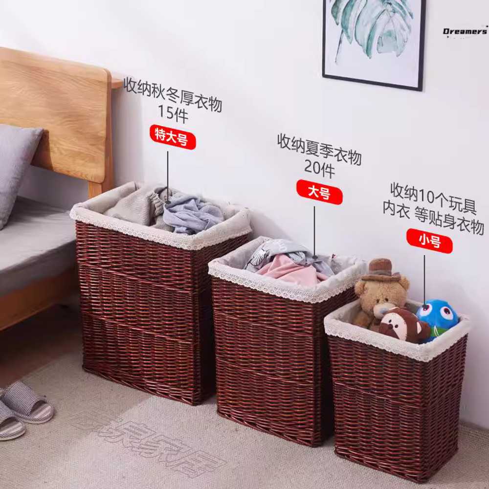 라탄 바구니 사각 소형 트레이 보관함 세탁 바스켓 브라운 소형 - 상세 이미지 4