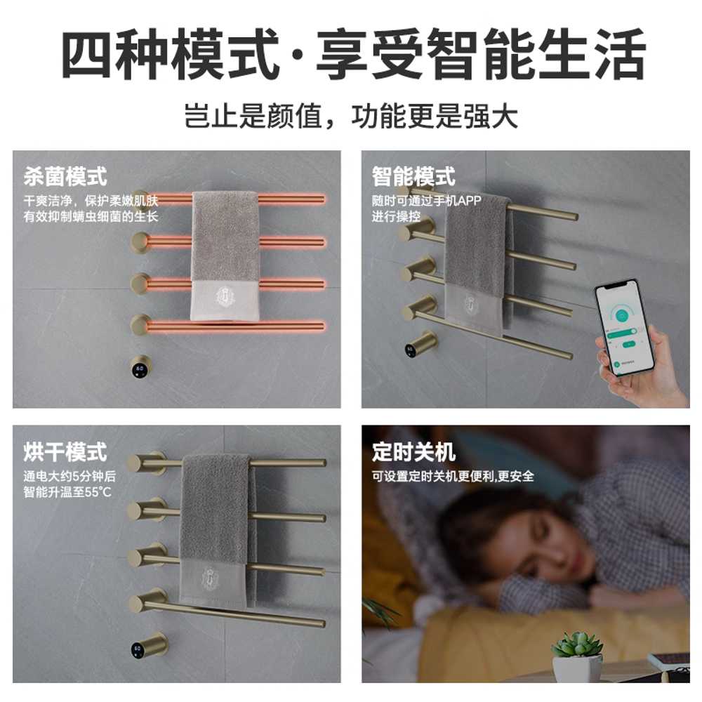 욕실 타월 워머 화장실 온열 단층 모던 건조기 스틸 3개 실버 이미지 6