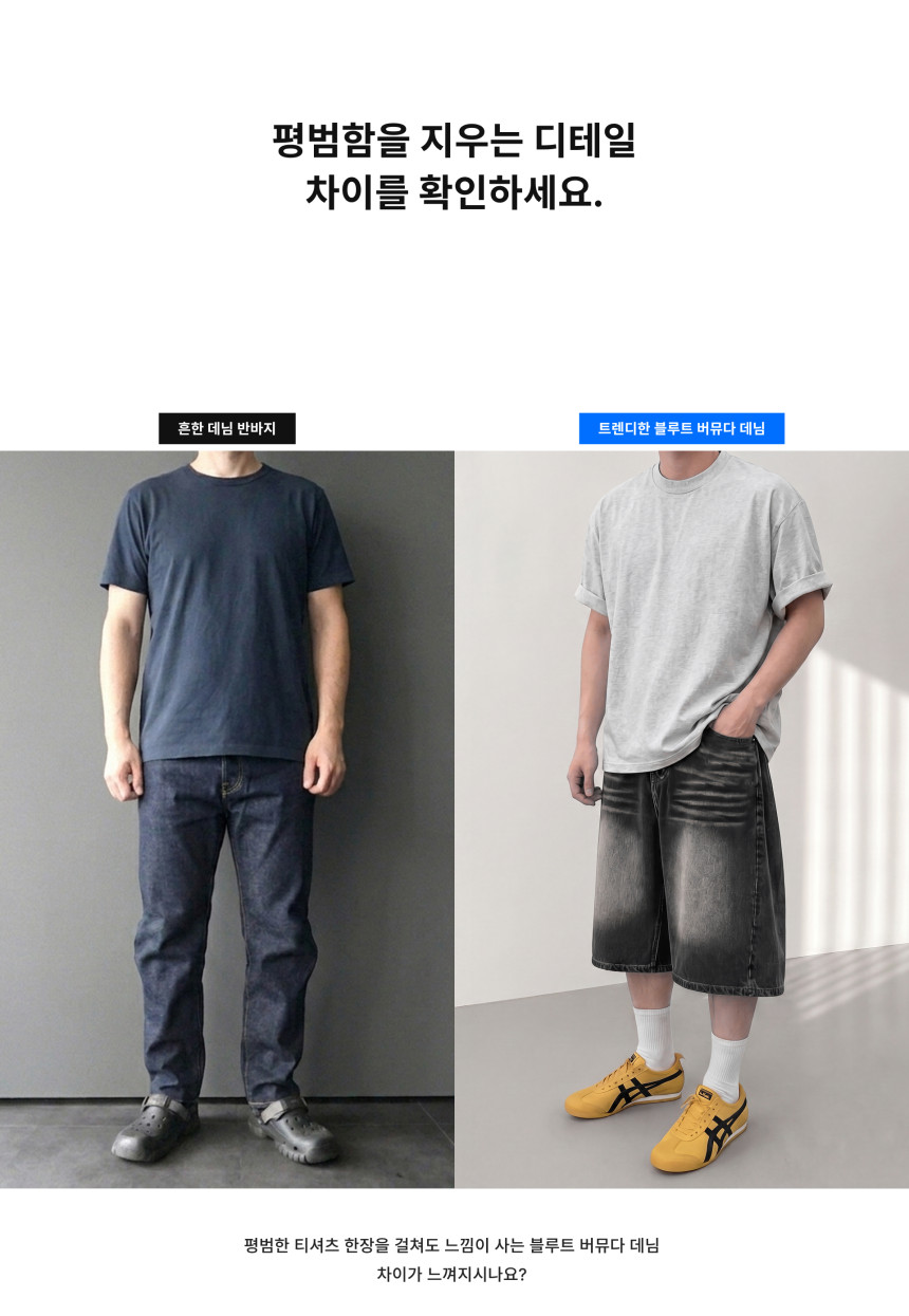 div.section.jpg