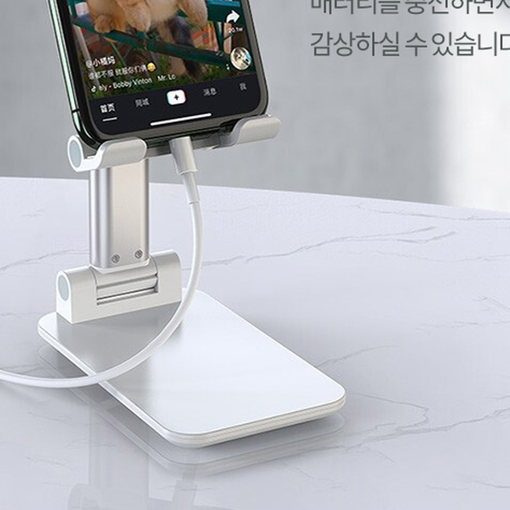 높이조절각도조절폰거치대 접이식휴대간편스마트폰거치대 알루미늄캠핑용 - 상세 이미지 2