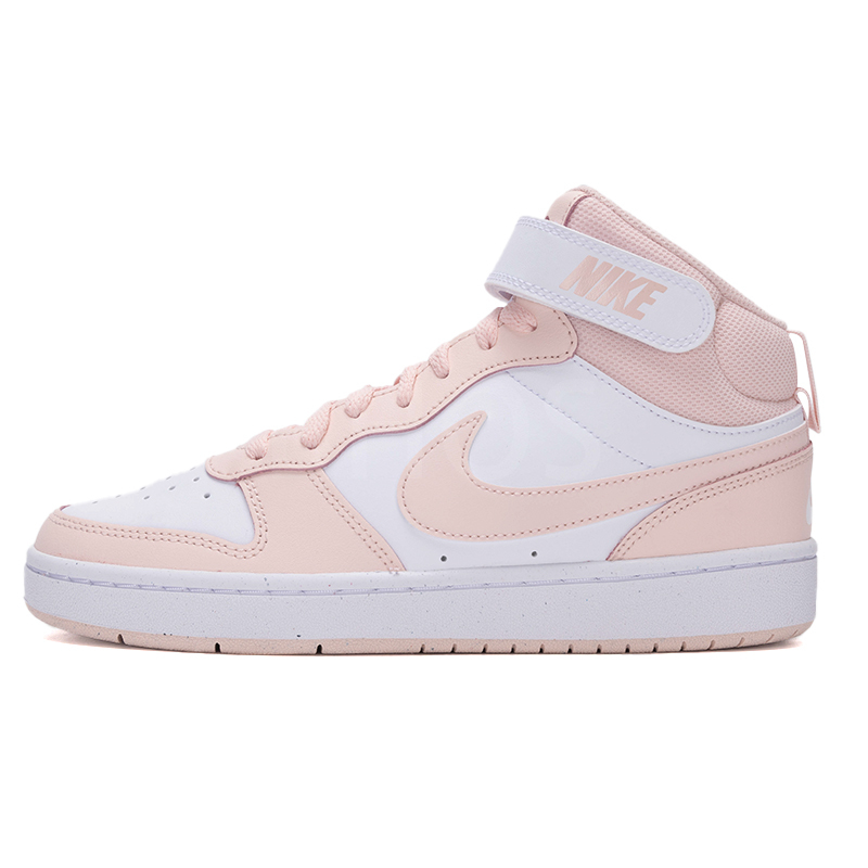 나이키 화이트 키즈 스니커즈 COURT BOROUGH