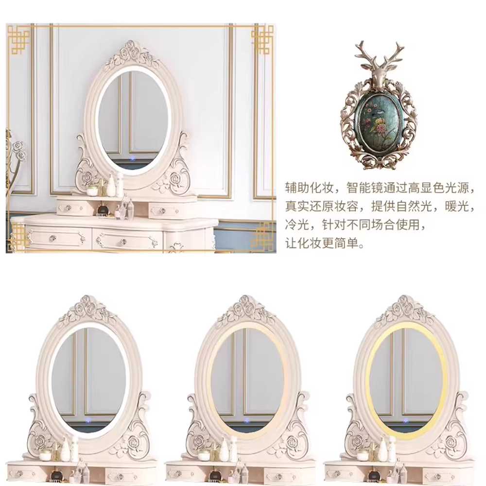 공주 화장대 와이드 엔틱 의자 북유럽 콘솔 테이블 60cm 원형 거울 이미지 6