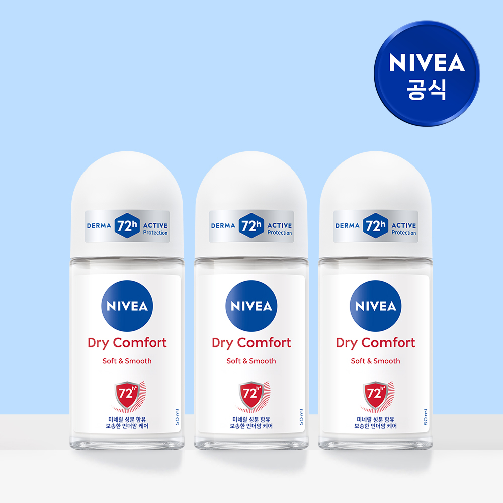 니베아 데오드란트 롤온 드라이 컴포트 50ml, 3개 - 상품 이미지