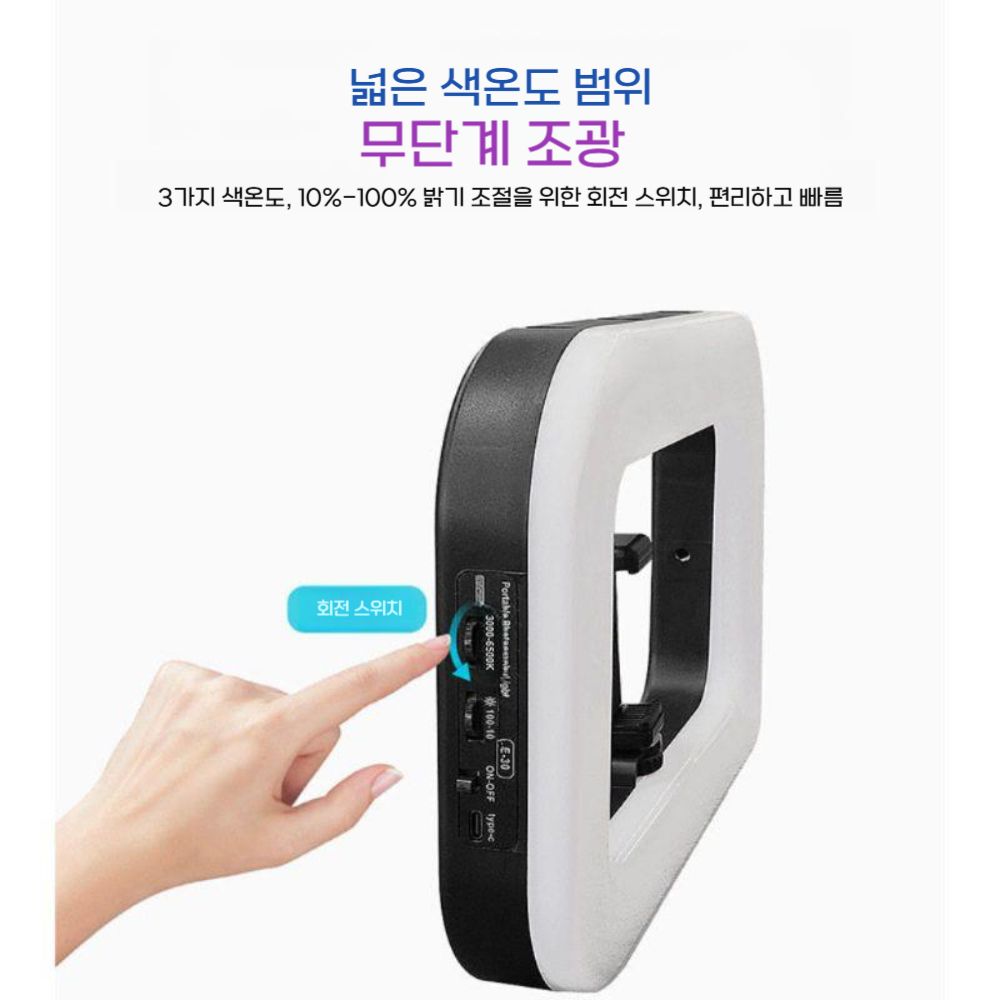 인스타360 루나 울트라 3색 온도 충전 라이트 필라이트 휴대용 조명 - 상세 이미지 2