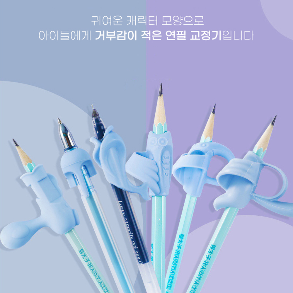 캐릭터디자인글씨연습연필교정기 무독성실리콘초등학생바른자세교정기 어린이교육 5P - 상세 이미지 2