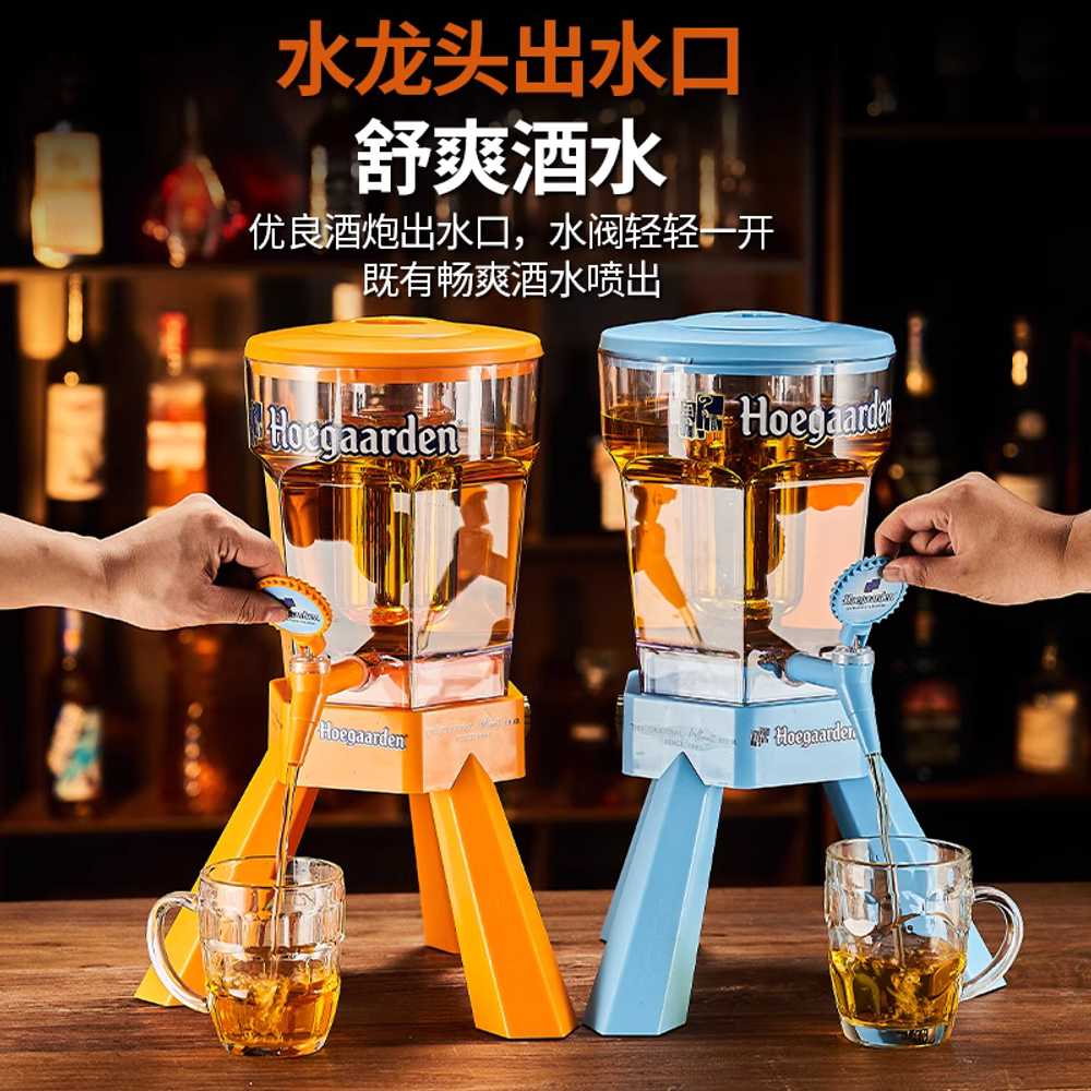 쏘맥타워 디스펜서 맥주 홈 소주 폭탄주 업소용 회식 빨간색고드름 - 상세 이미지 3