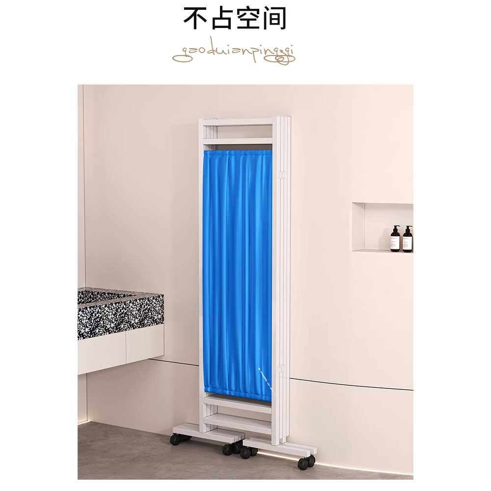 병원 가림막 바퀴 커튼 공간분리 실내 가리개 파티션 블루 7패널 350x180 - 상세 이미지 3