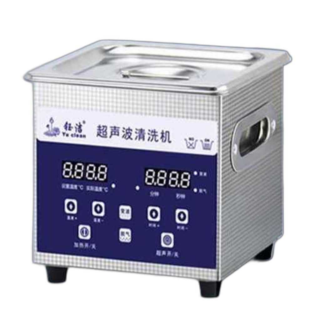 초음파 클리너 세척 렌즈 선글라스 주얼리 기판 면도 AK-009SD 13L 80W - 상품 이미지