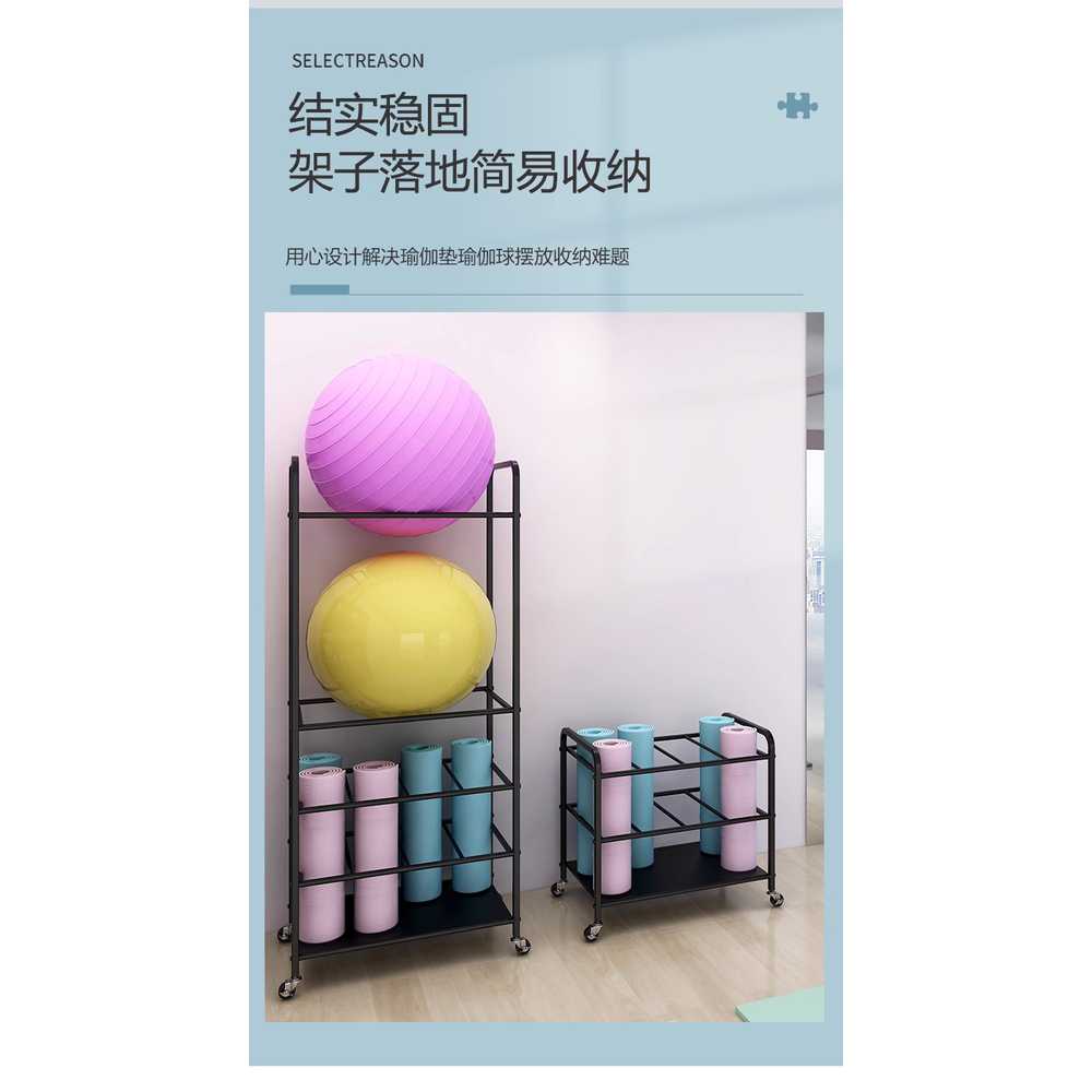 요가 매트 보관함 정리대 수납 랙 헬스장 운동 거치대 블랙 - 휠 포함 - 상세 이미지 2
