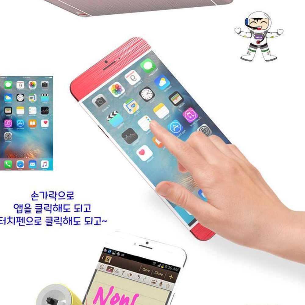 전도성테이프반응 스마트폰터치펜만들기 터치펜원리실험 5인세트 - 상세 이미지 4