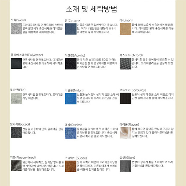 제품정보.png