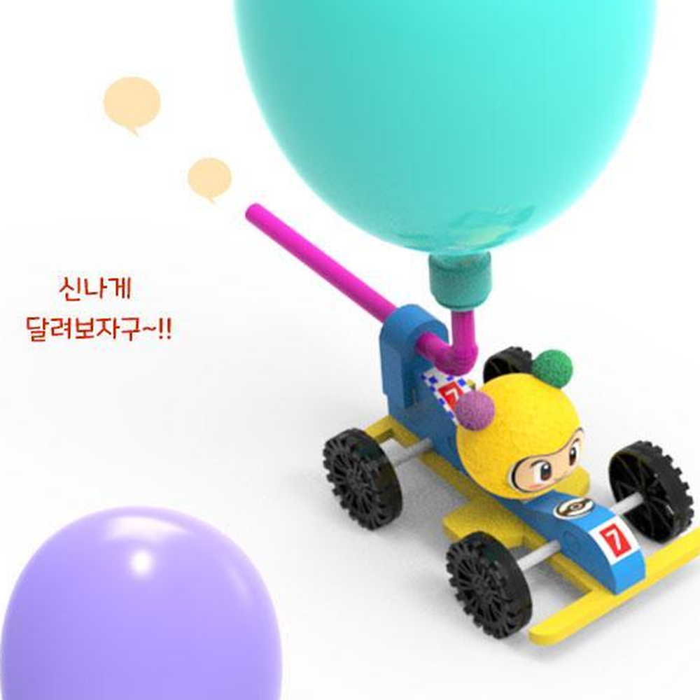 풍력작동 풍선바람자동차만들기 작용반작용관찰키트 풍선활용과학실험 - 상세 이미지 4