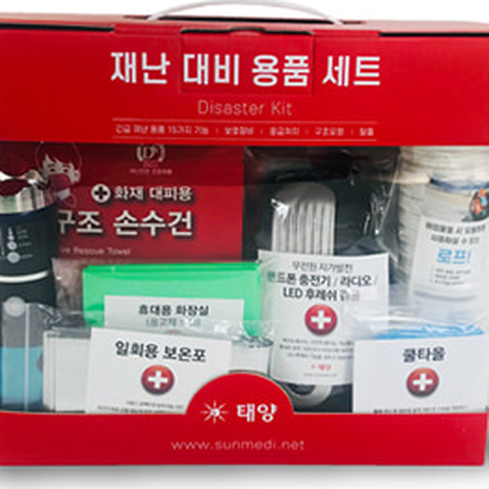 비상조명재난키트 화재대피구조활동생존키트 안전칼위기상황재난대비세트 - 상세 이미지 3