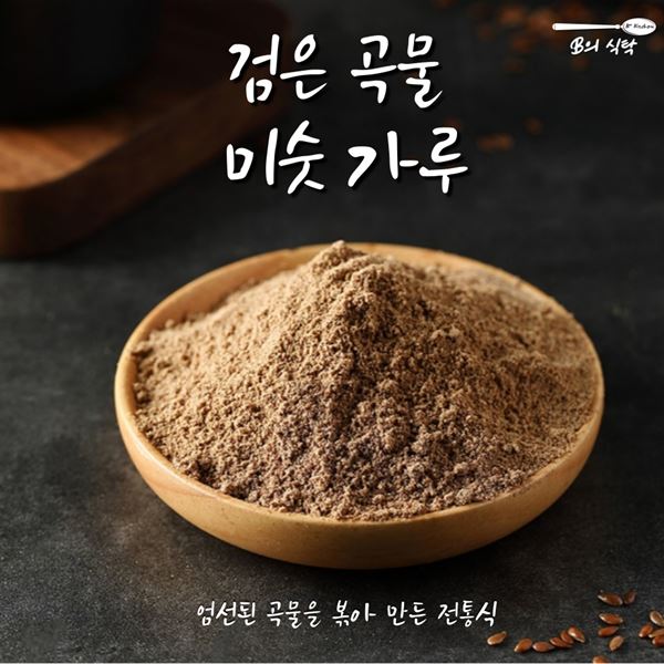 B의식탁 선식 미숫가루 검은곡물 1kg 블랙푸드 아침 대용식 건강식 쉐이크 - 상품 이미지