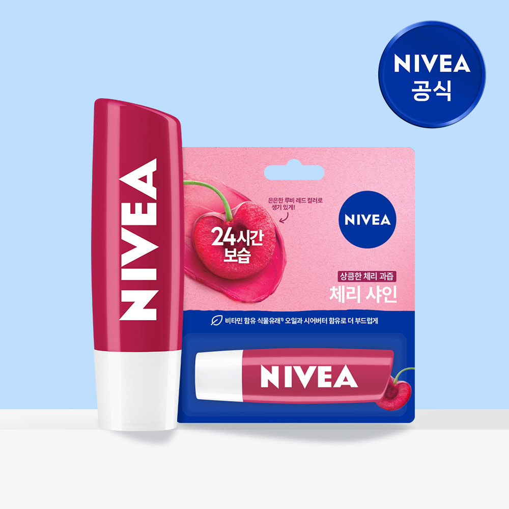 니베아 립케어 체리 샤인 4.8g, 1개 - 상품 이미지