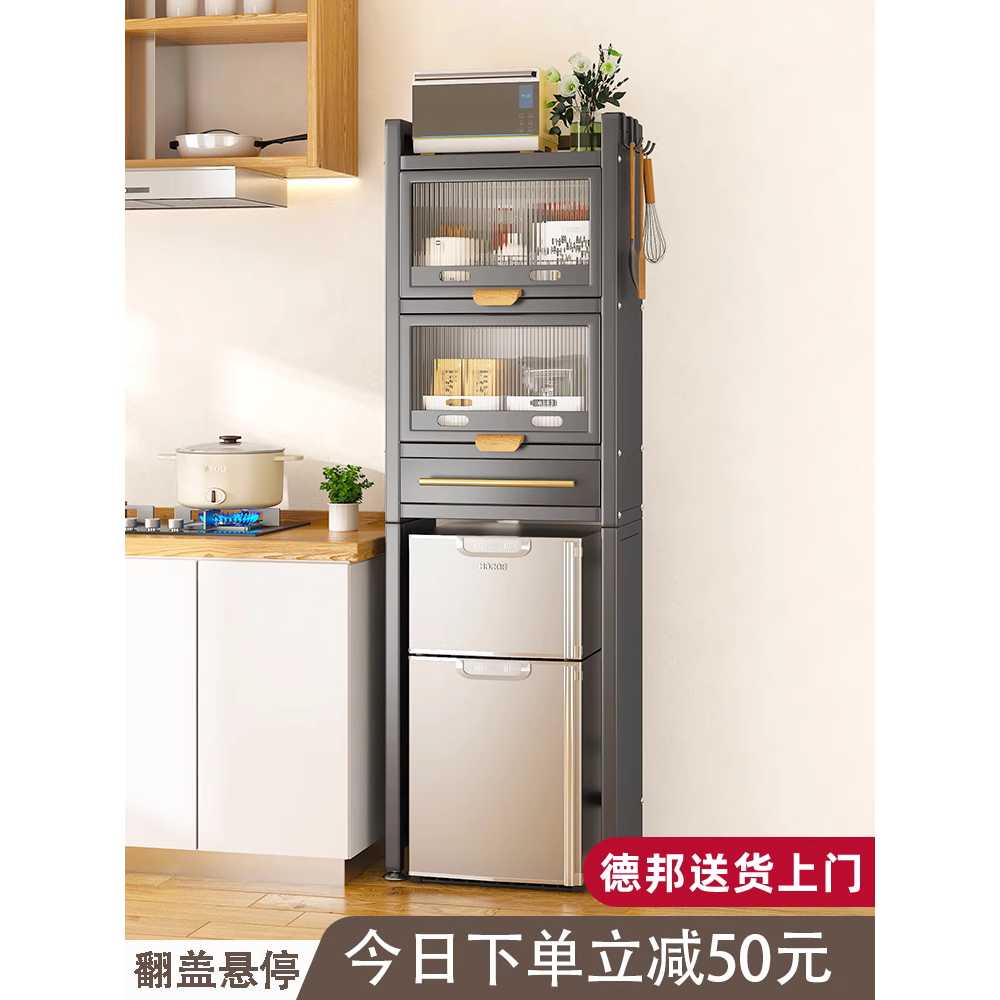 냉장고 선반 미니 소형 프레임 틈새 원룸 랙 렌지대 (블랙) 좁은 2단 - 상세 이미지 2