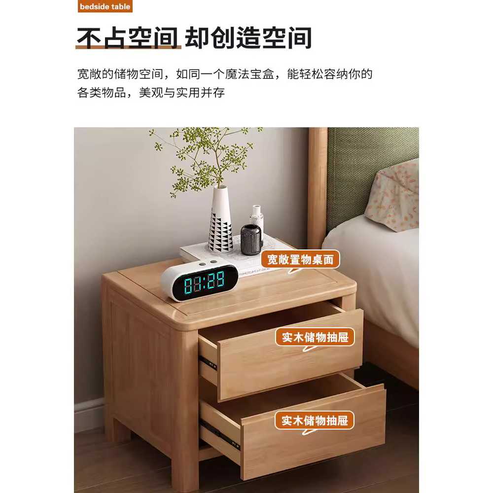 원목 2단 협탁 틈새 침대 보조 사이드테이블 수납 원목색 47x47 - 상세 이미지 4