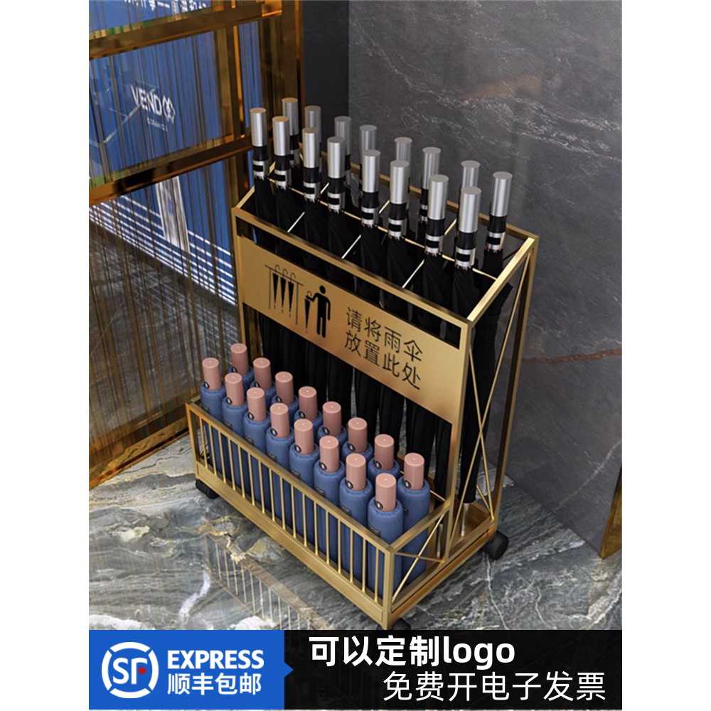 대형 우산꽂이 학원 철제 수납 카페 현관 스탠드 정리 블랙 30개 - 상세 이미지 2