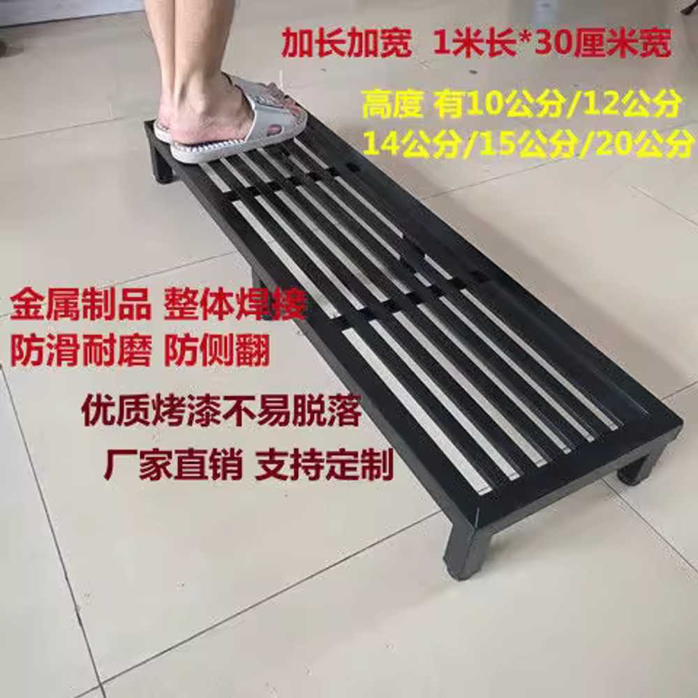 철제 받침대 사무실 책상 다리받침대 발판 키높이 80x30cmx10cm 검정 - 상세 이미지 3