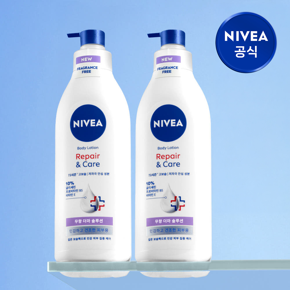 니베아 더마 리페어&케어 바디로션 400ml X 2개 - 상품 이미지