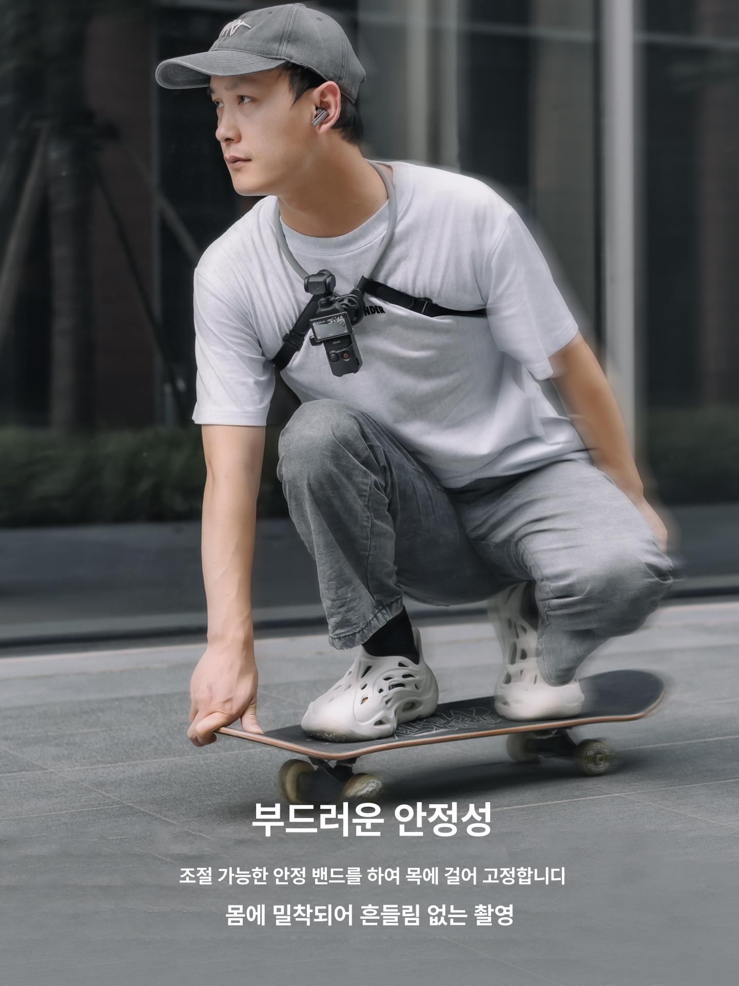 포켓3 넥스트랩 자석 촬영 액션6 고정 브라켓 T26 MAX 표준 F8 - 상세 이미지 4