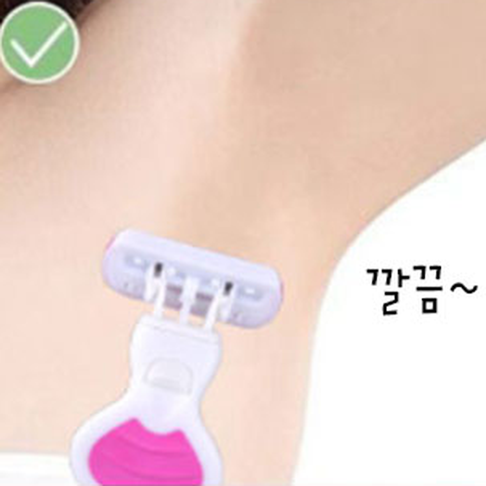 윤활밴드여행필수템휴대용면도기 휴대간편바디제모여행용면도기 피부보호셀프제모 6중날 - 상세 이미지 4