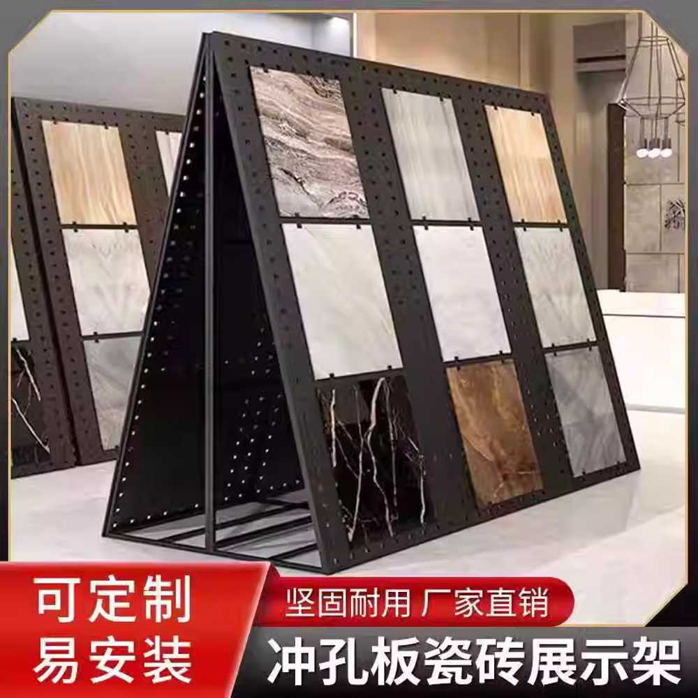 타공판 진열대 렉 거치대 매대 타일 전시대 받침대 100x250cm - 상세 이미지 5