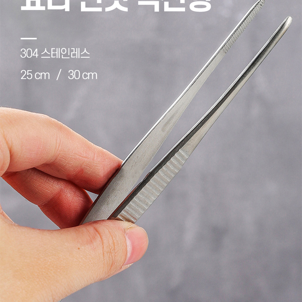 직선형섬세한요리핀셋 주방집게 플레이팅러바베큐용플레이팅집게 요리핀셋직선형25cm - 상세 이미지 3
