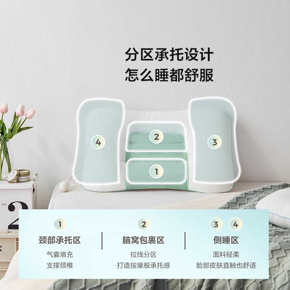 에어백 목베개 경추 컨트롤 레스트 높이조절 수면 블루단품 4-10cm - 상세 이미지 5