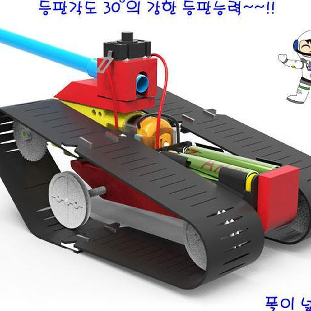 장애물넘는탱크 쉬운기어조립탱크 장애물통과실험자동차 5인세트 - 상세 이미지 2