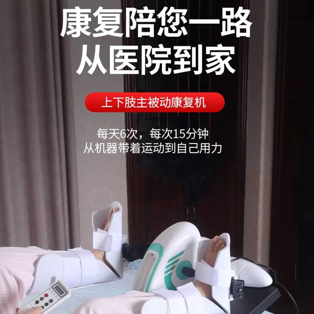 좌식 자전거 스핀 노인 슬라이딩 입식 헬스 가정용 블랙 - 상세 이미지 2