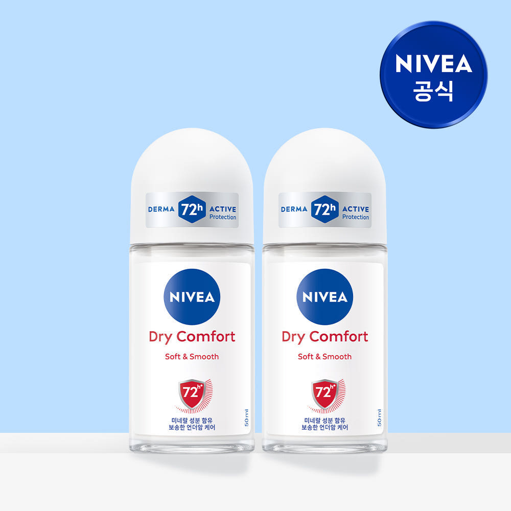 니베아 데오드란트 롤온 드라이 컴포트 50ml 2개 가격 추이 니베아 브랜드샵 니베아 데오드란트 롤온 드라이 컴포트 50ml 2개 - 최저가 9,800원