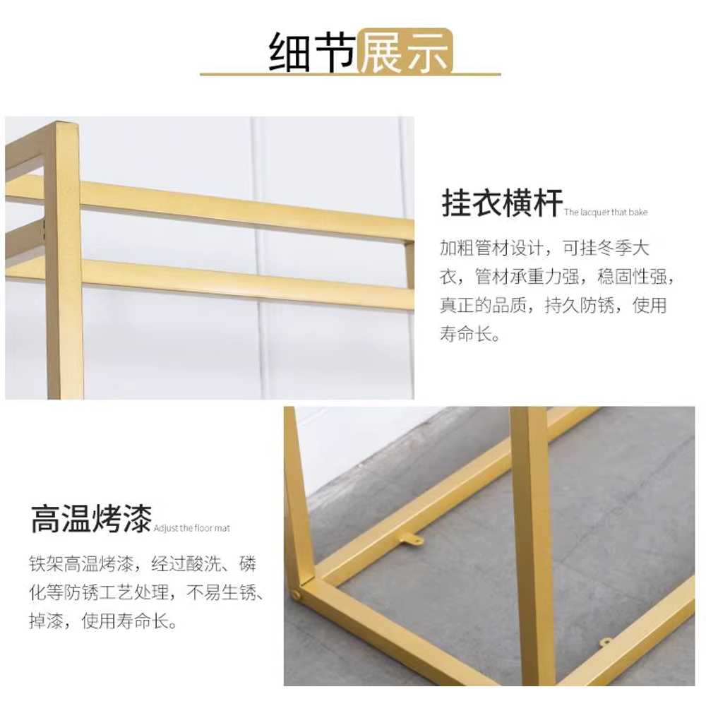 웨딩샵 행거 옷걸이 롱 드레스 보관대 대형 골드 매장 120x200 - 상세 이미지 5