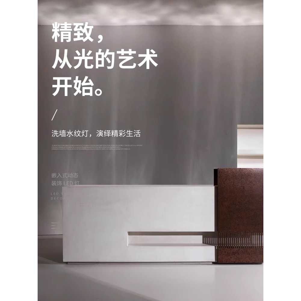 오로라 조명 불꽃 인테리어 배경조명 감성 간접 램프 중성등 85cm - 상세 이미지 2
