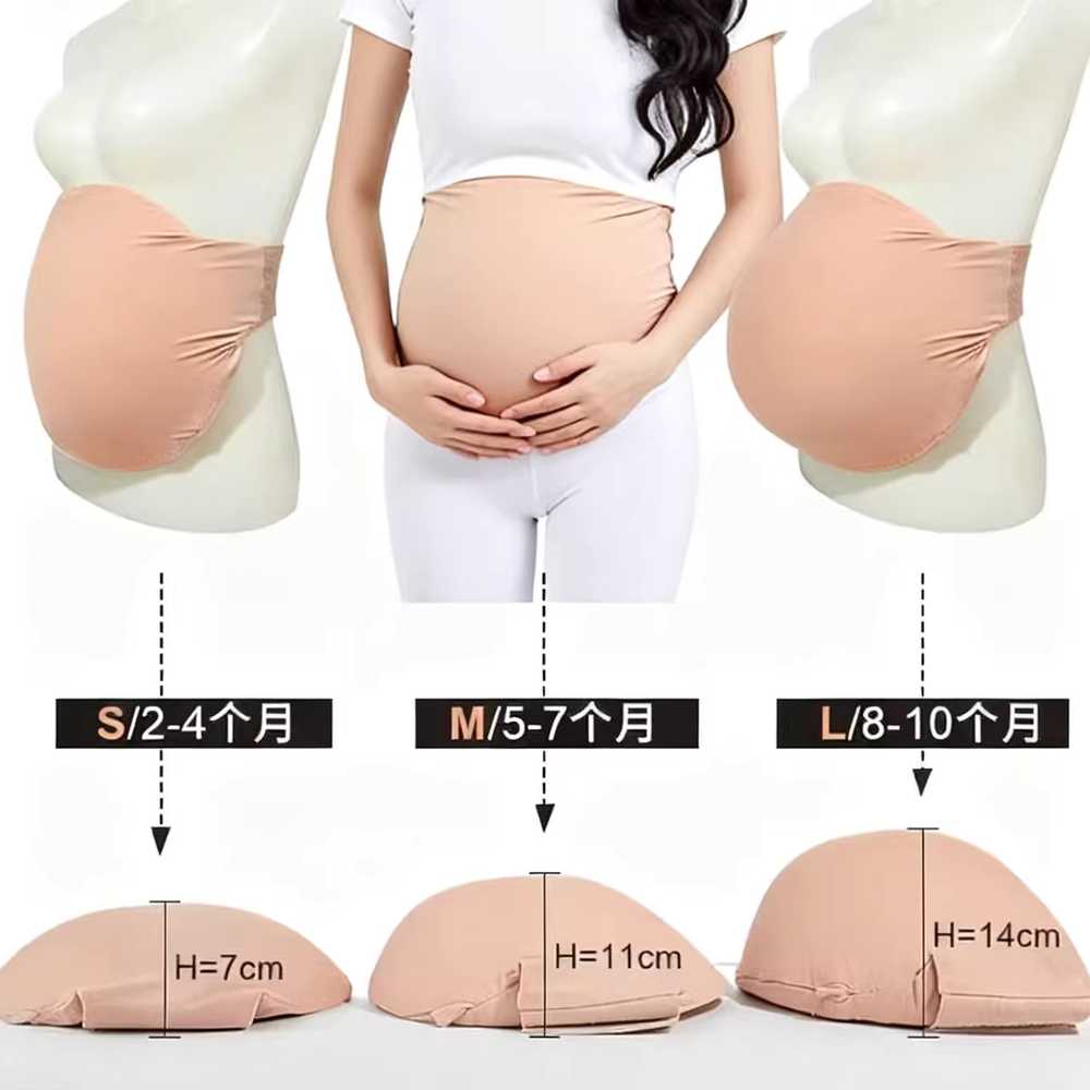 임산부 체험복 경험 소품 배 산모 신 가짜 촬영 만삭 (3-4개월) (배 높이 4cm) 이미지 6