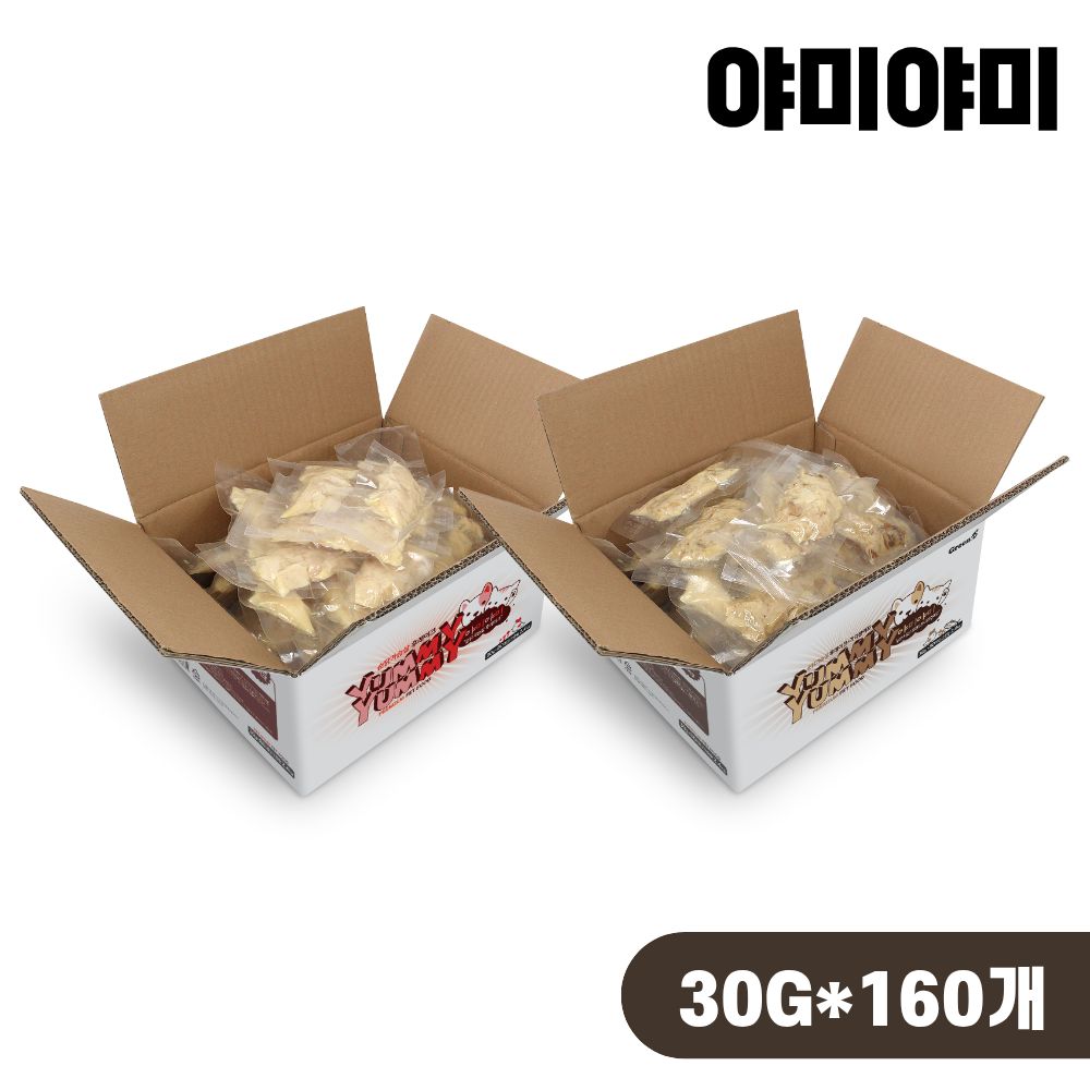 야미야미 닭가슴살 통살간식 2종 콤보, 22g, 200개 - 상품 이미지