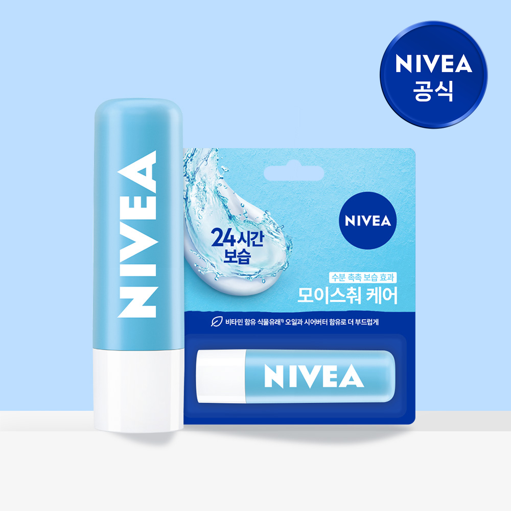 니베아 립케어 모이스춰 케어 4.8g - 상품 이미지